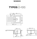 Pomivalno korito SCHOCK Typos D-100 alpina